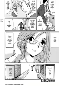 Page 77 of Hana-san no Kyuujitsu - Hana's Holiday - preview thumbnail
