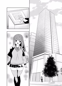 Page 32 of Futanari JK Nakae-chan ~Shoudou Ecchi Otokonoko Hen~ - preview thumbnail