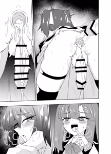 Page 51 of Futanari JK Nakae-chan ~Shoudou Ecchi Otokonoko Hen~ - preview thumbnail