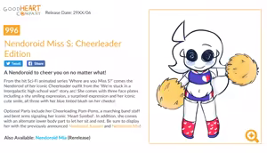 Page 1288 of Polygonheart - preview thumbnail