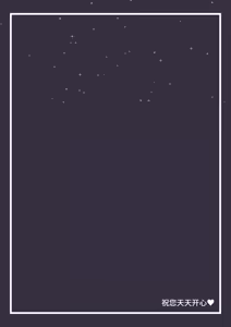 Page 22 of Belongs to Me Alone (decensored) - preview thumbnail