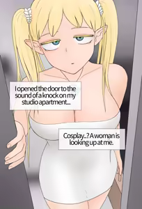 Goddess 1-15 — hentai manga cover on Fhentai