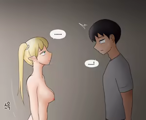 Page 905 of Goddess 1-15 - preview thumbnail
