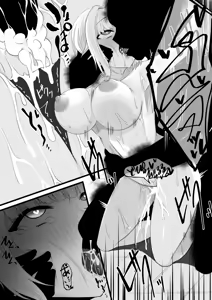 Page 17 of Hoshikawa Sennou Kyouiku 2 - preview thumbnail