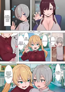 Page 14 of Mamotte Agetai Sonzai | Voglio Proteggerti - preview thumbnail