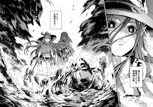 Page 131 of ChickeIII@壞茸社 - preview thumbnail