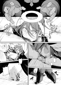Page 217 of ChickeIII@壞茸社 - preview thumbnail