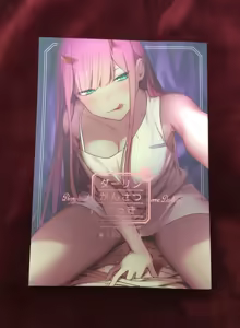Page 317 of ChickeIII@壞茸社 - preview thumbnail