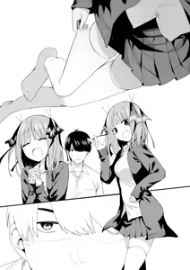 Page 329 of ChickeIII@壞茸社 - preview thumbnail