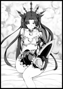 Page 474 of ChickeIII@壞茸社 - preview thumbnail