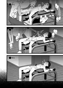 Page 32 of Yappari, Ore wa... Choukyou saretai. - I Still Want to Be Trained. - preview thumbnail