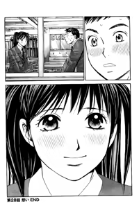 Page 133 of 8♀1♂ Volume 3 - preview thumbnail