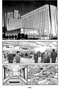 Page 167 of 8♀1♂ Volume 3 - preview thumbnail