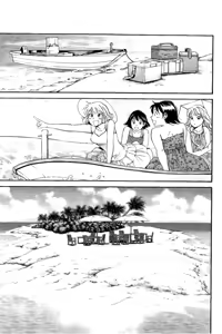 Page 122 of 8♀1♂ Volume 5 - preview thumbnail