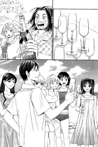 Page 124 of 8♀1♂ Volume 5 - preview thumbnail