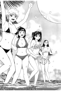 Page 24 of 8♀1♂ Volume 5 - preview thumbnail