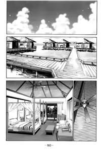 Page 51 of 8♀1♂ Volume 5 - preview thumbnail