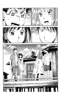 Page 71 of 8♀1♂ Volume 5 - preview thumbnail