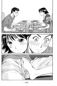 Page 135 of 8♀1♂ Volume 7 - preview thumbnail