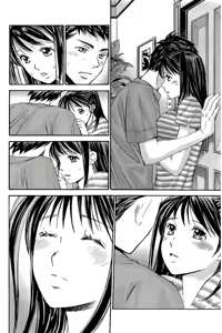 Page 91 of 8♀1♂ Volume 8 - preview thumbnail