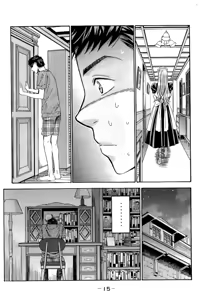 Page 16 of 8♀1♂ Volume 9 - preview thumbnail