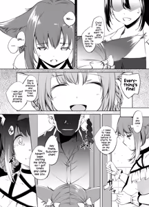 Page 10 of Suzuran-san - preview thumbnail
