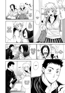 Page 103 of Hajimete Datteba! Volume 2 - preview thumbnail