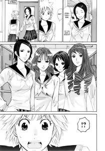 Page 106 of Hajimete Datteba! Volume 2 - preview thumbnail