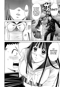 Page 117 of Hajimete Datteba! Volume 2 - preview thumbnail