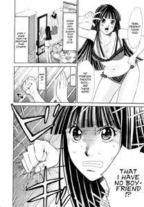 Page 129 of Hajimete Datteba! Volume 2 - preview thumbnail