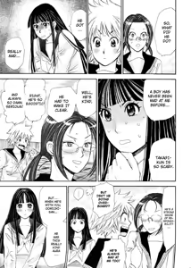 Page 144 of Hajimete Datteba! Volume 2 - preview thumbnail