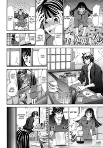 Page 169 of Hajimete Datteba! Volume 2 - preview thumbnail