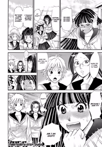Page 173 of Hajimete Datteba! Volume 2 - preview thumbnail