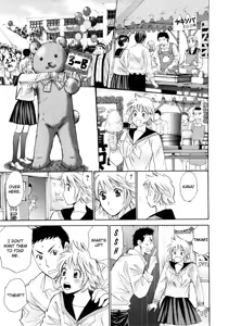 Page 38 of Hajimete Datteba! Volume 2 - preview thumbnail