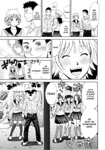 Page 40 of Hajimete Datteba! Volume 2 - preview thumbnail