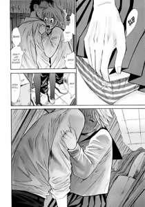 Page 47 of Hajimete Datteba! Volume 2 - preview thumbnail