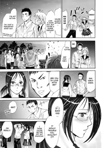 Page 50 of Hajimete Datteba! Volume 2 - preview thumbnail
