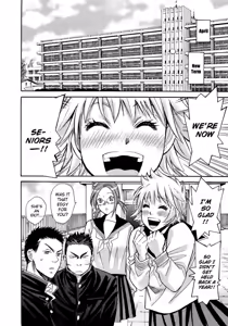 Page 106 of Hajimete Datteba! Volume 3 - preview thumbnail