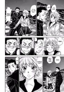 Page 114 of Hajimete Datteba! Volume 3 - preview thumbnail