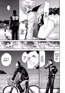 Page 121 of Hajimete Datteba! Volume 3 - preview thumbnail