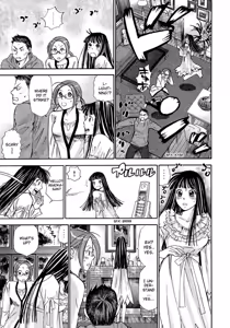 Page 125 of Hajimete Datteba! Volume 3 - preview thumbnail