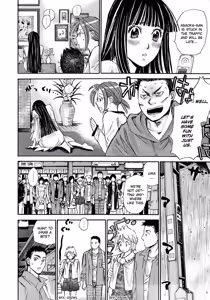 Page 126 of Hajimete Datteba! Volume 3 - preview thumbnail