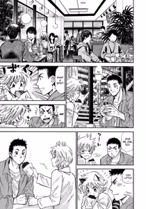 Page 127 of Hajimete Datteba! Volume 3 - preview thumbnail