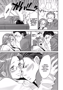 Page 136 of Hajimete Datteba! Volume 3 - preview thumbnail