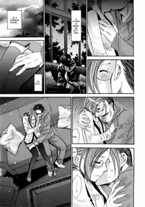 Page 144 of Hajimete Datteba! Volume 3 - preview thumbnail
