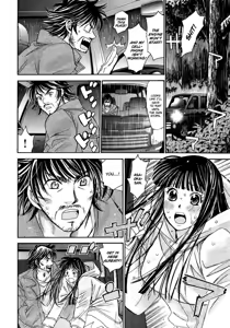 Page 147 of Hajimete Datteba! Volume 3 - preview thumbnail