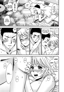 Page 161 of Hajimete Datteba! Volume 3 - preview thumbnail