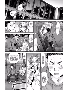 Page 166 of Hajimete Datteba! Volume 3 - preview thumbnail