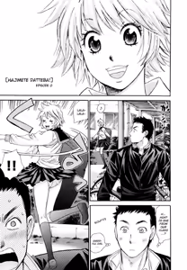 Page 189 of Hajimete Datteba! Volume 3 - preview thumbnail