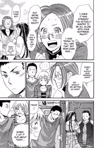 Page 64 of Hajimete Datteba! Volume 3 - preview thumbnail